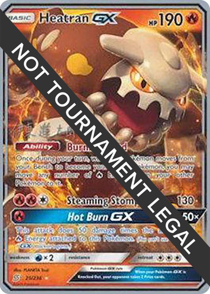 Heatran GX 2019 Shintaro Ito 25/236 (World Championship Decks)  | Good Games Adelaide SA