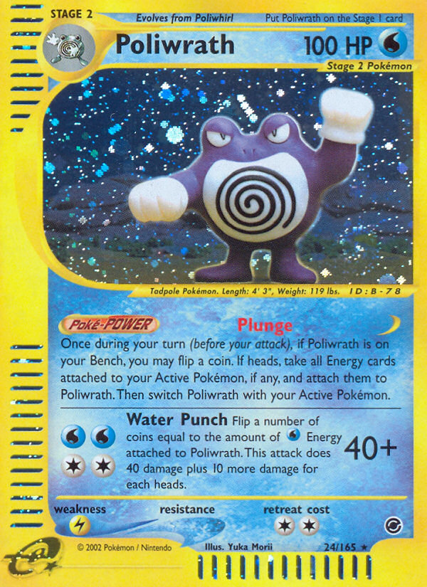 Poliwrath (24/165) [Expedition: Base Set] | Good Games Adelaide SA