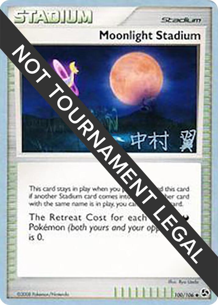 Moonlight Stadium 2009 Tsubasa Nakamura 100/106 (World Championship Decks)  | Good Games Adelaide SA