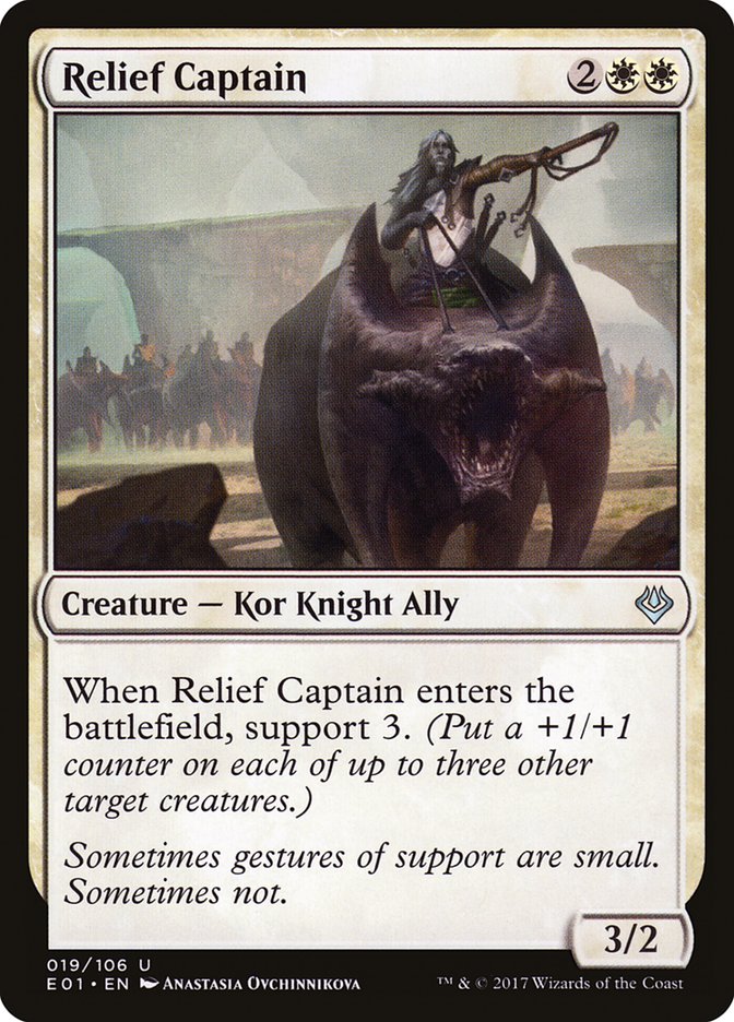 Relief Captain [Archenemy: Nicol Bolas] | Good Games Adelaide SA