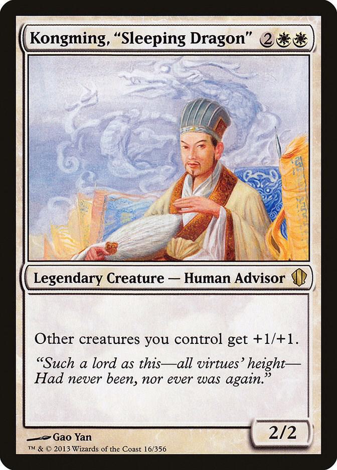 Kongming, "Sleeping Dragon" 16 (Commander 2013)  | Good Games Adelaide SA
