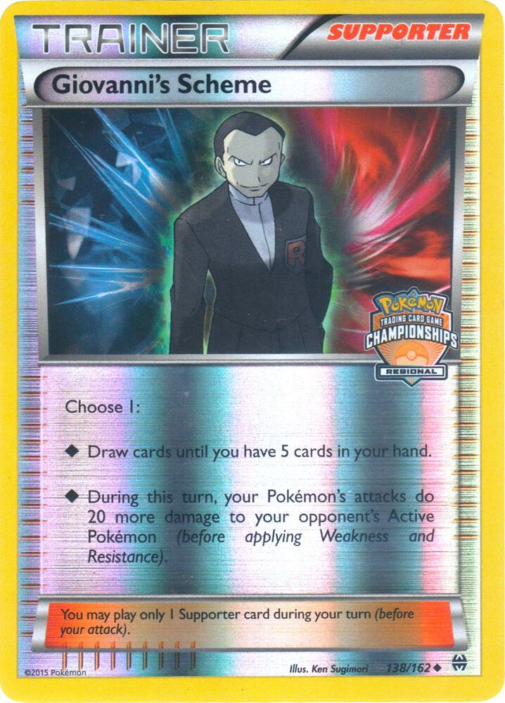 Giovannis Scheme 138 162 Regional Championships 138/162 (League & Championship Cards)  - Reverse Holofoil | Good Games Adelaide SA