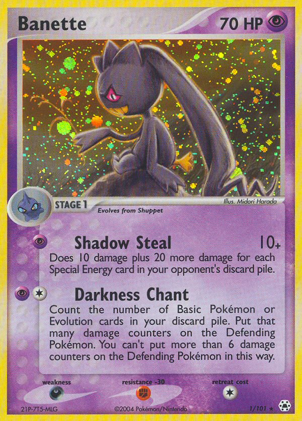 Banette (1/101) [EX: Hidden Legends] | Good Games Adelaide SA