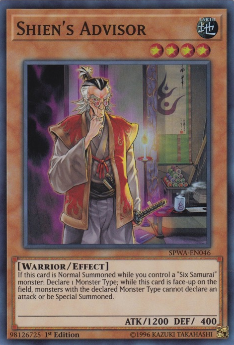 Shien's Advisor [SPWA-EN046] Super Rare | Good Games Adelaide SA