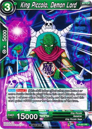 King Piccolo, Demon Lord (P-051) [Promotion Cards] | Good Games Adelaide SA