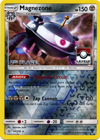 Magnezone (83/156) (League Promo 2nd Place) [Sun & Moon: Ultra Prism] | Good Games Adelaide SA