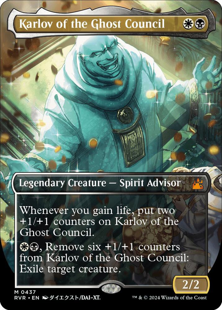 Karlov of the Ghost Council 437 (Ravnica Remastered)  - Foil | Good Games Adelaide SA