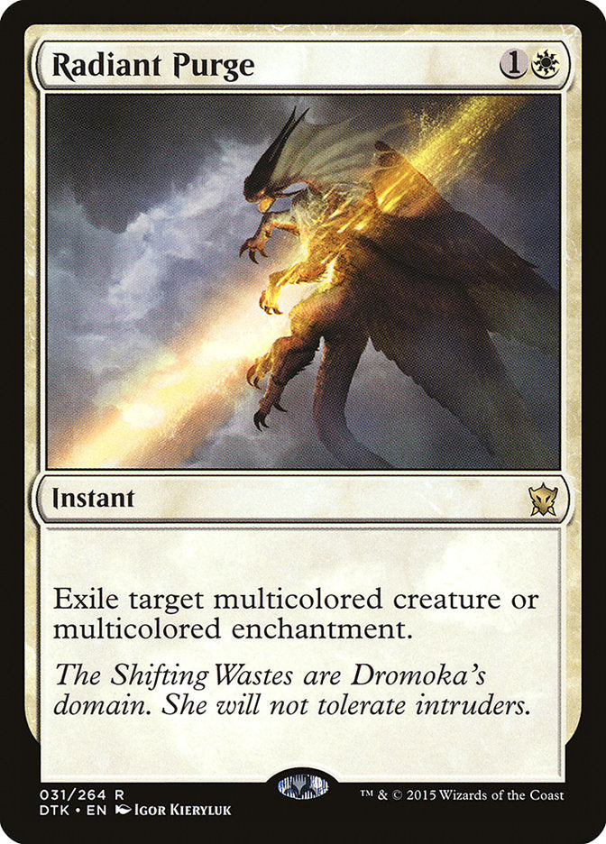 Radiant Purge 31 (Dragons of Tarkir)  | Good Games Adelaide SA