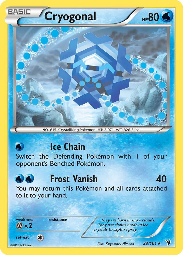 Cryogonal 33/101 (Noble Victories)  | Good Games Adelaide SA