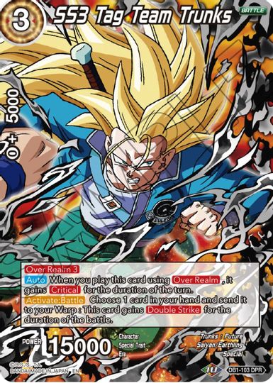 SS3 Tag Team Trunks (DB1-103) [Tournament Promotion Cards] | Good Games Adelaide SA