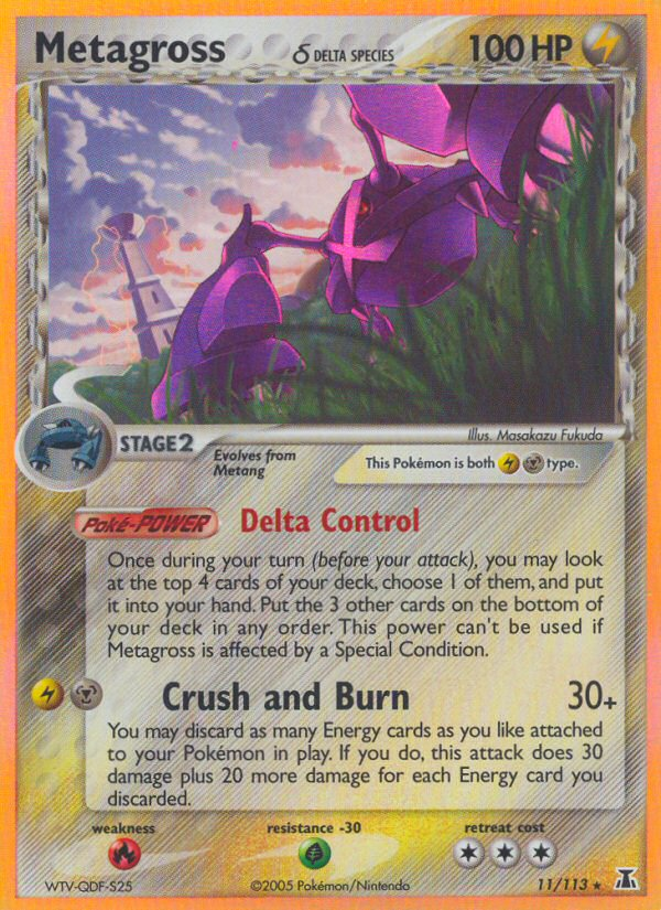 Metagross (11/113) (Delta Species) [EX: Delta Species] | Good Games Adelaide SA