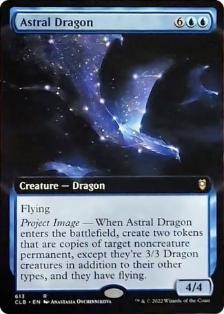 Astral Dragon (Extended Art) [Commander Legends: Battle for Baldur's Gate] | Good Games Adelaide SA