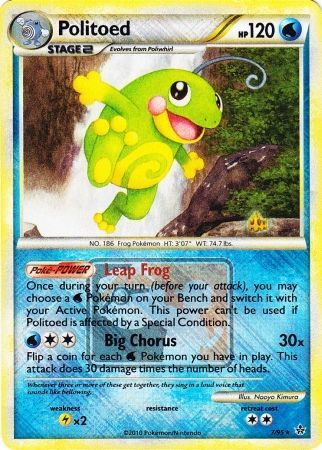 Politoed (7/95) (League Promo) [HeartGold & SoulSilver: Unleashed] | Good Games Adelaide SA