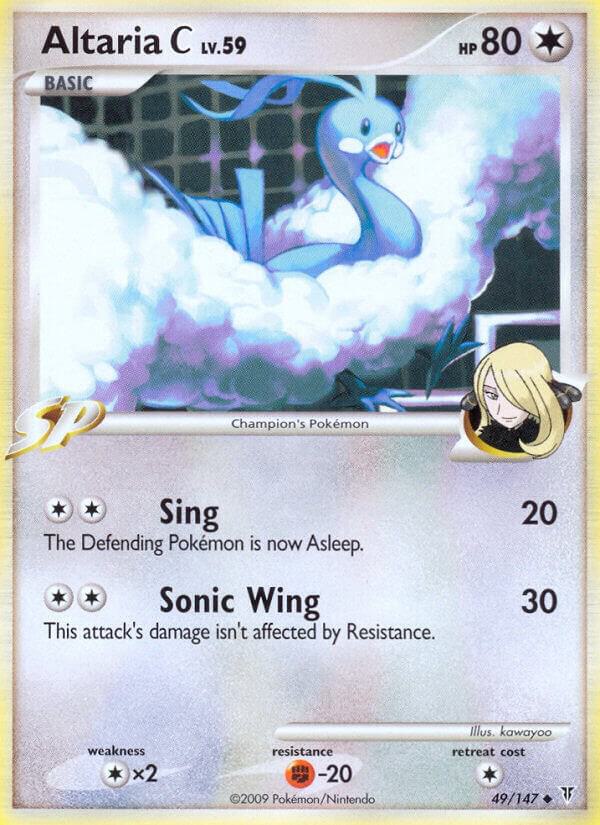 Altaria C 49 (Supreme Victors)  | Good Games Adelaide SA
