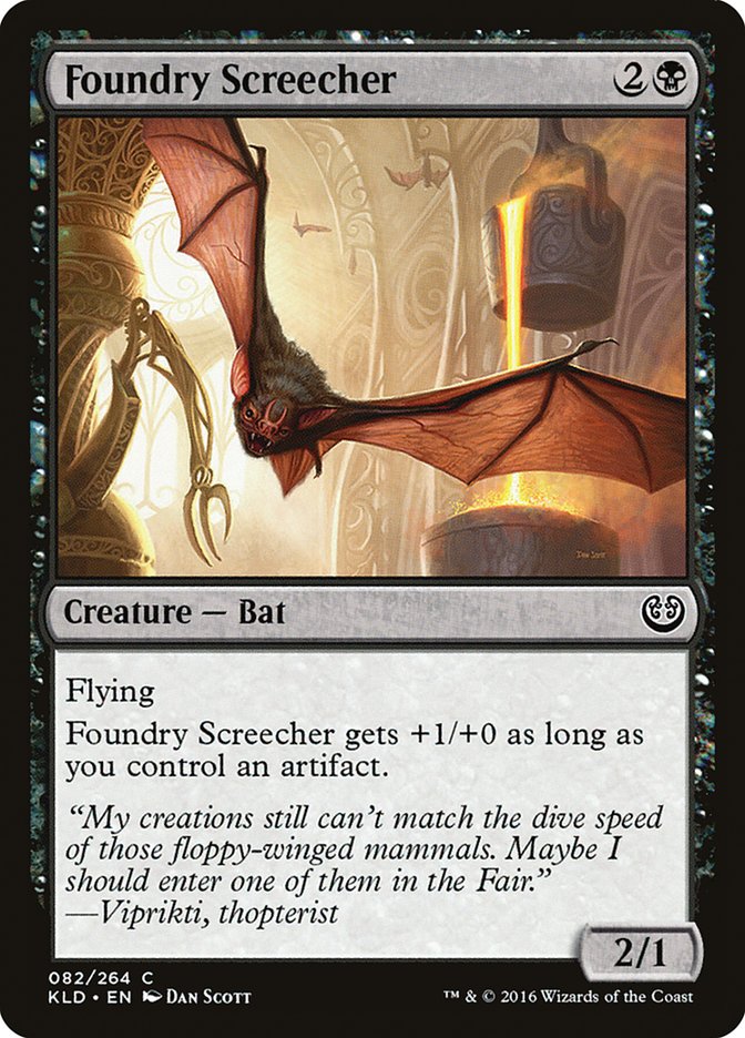 Foundry Screecher [Kaladesh] | Good Games Adelaide SA