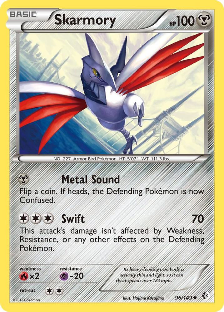Skarmory 96/149 (Boundaries Crossed)  | Good Games Adelaide SA