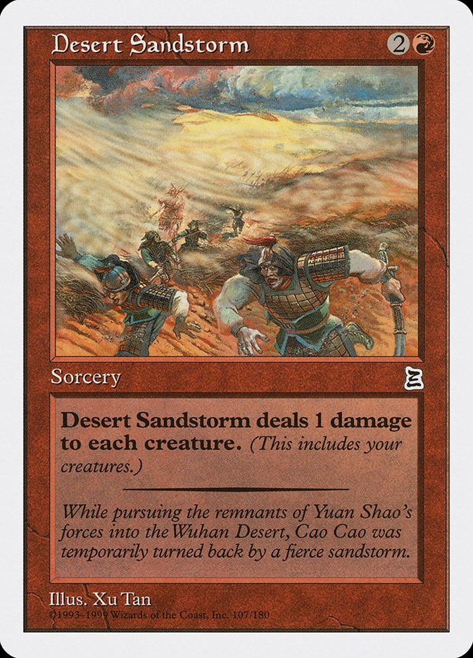 Desert Sandstorm 107 (Portal Three Kingdoms)  | Good Games Adelaide SA