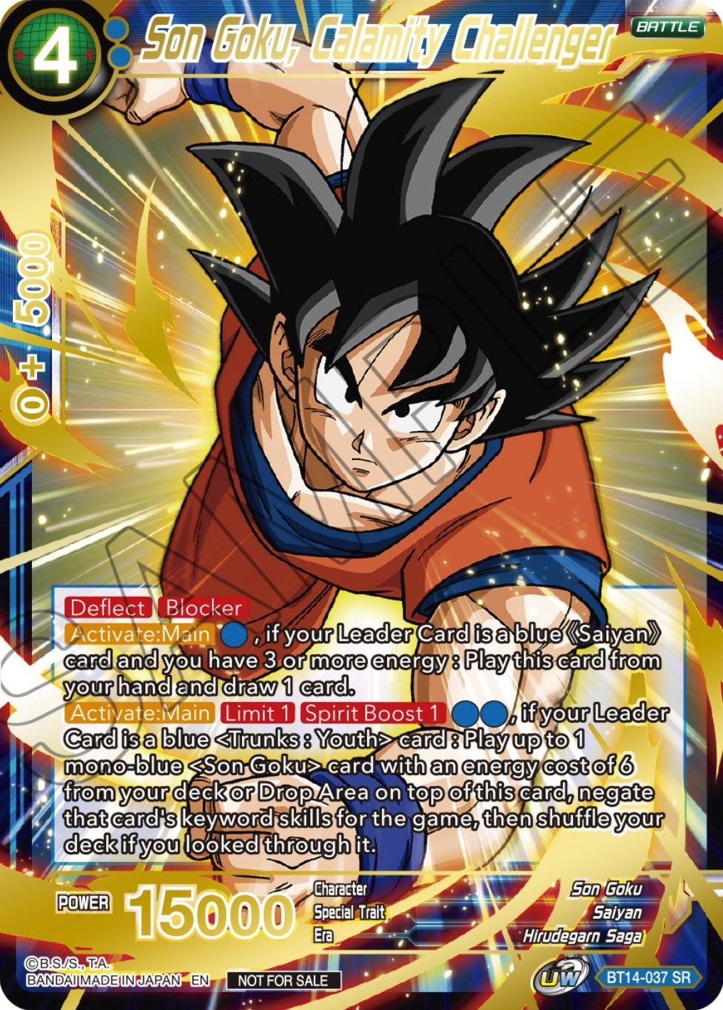 Son Goku, Calamity Challenger (BT14-037) [Tournament Promotion Cards] | Good Games Adelaide SA
