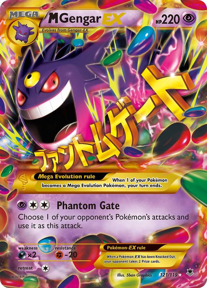 M Gengar EX Secret Rare 121/119 (XY - Phantom Forces)  - Holofoil | Good Games Adelaide SA
