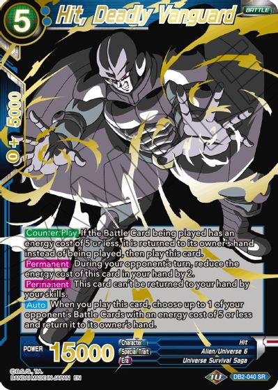 Hit, Deadly Vanguard (Alternate Art) (DB2-040) [Special Anniversary Set 2021] | Good Games Adelaide SA