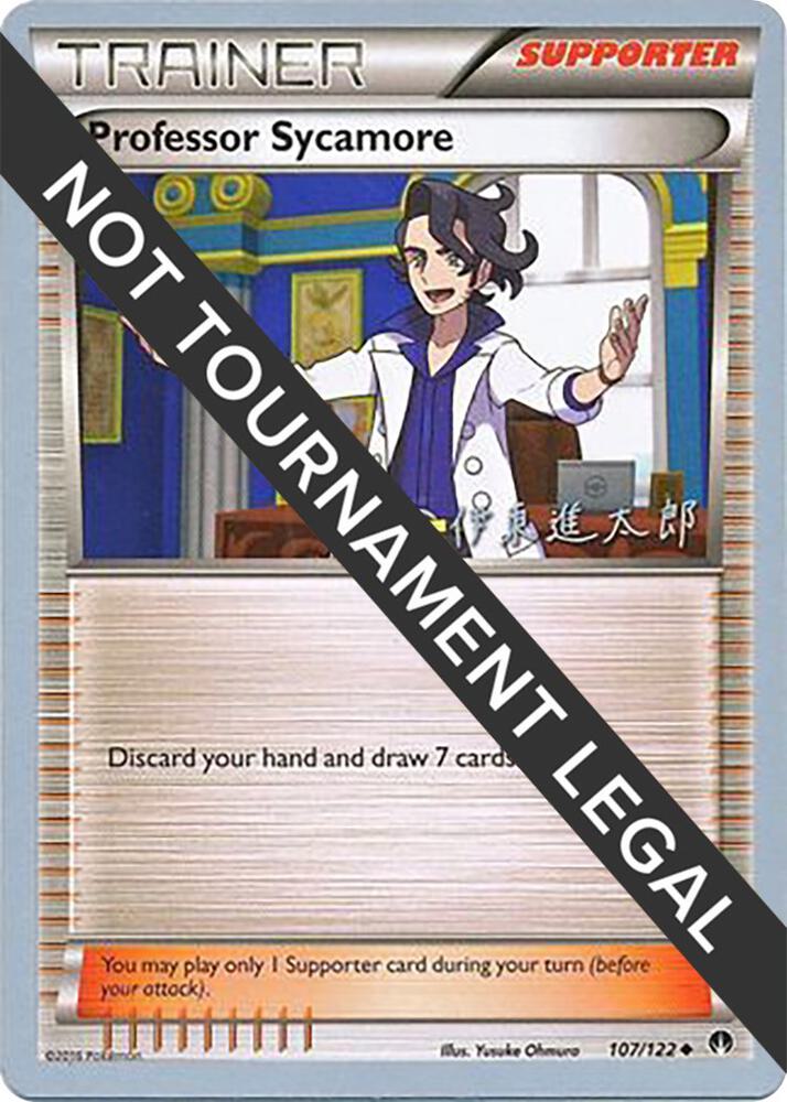 Professor Sycamore 2016 Shintaro Ito 107/122 (World Championship Decks)  | Good Games Adelaide SA