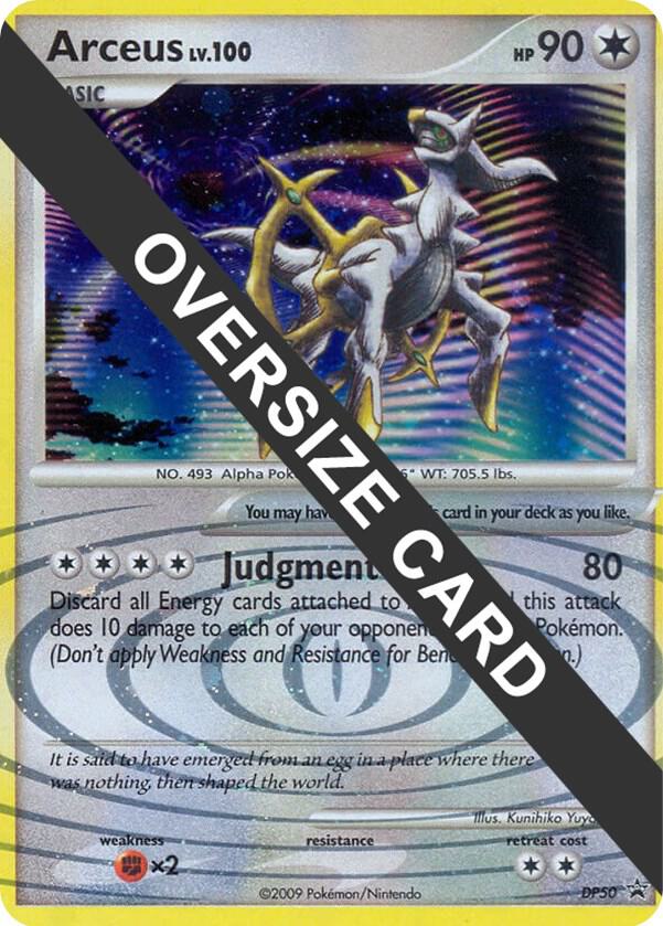 Arceus DP50 DP Black Star Promos DP50 (Jumbo Cards)  - Holofoil | Good Games Adelaide SA