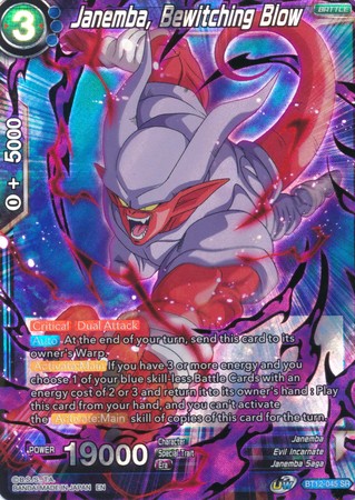 Janemba, Bewitching Blow [BT12-045] | Good Games Adelaide SA