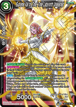 Supreme Kai of Time, Time Labyrinth Unleashed (Super Rare) [BT13-135] | Good Games Adelaide SA