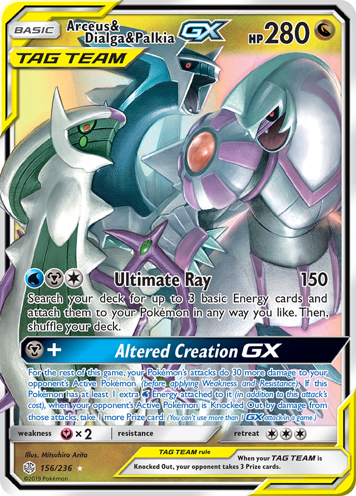 Arceus & Dialga & Palkia GX (156/236) [Sun & Moon: Cosmic Eclipse] | Good Games Adelaide SA