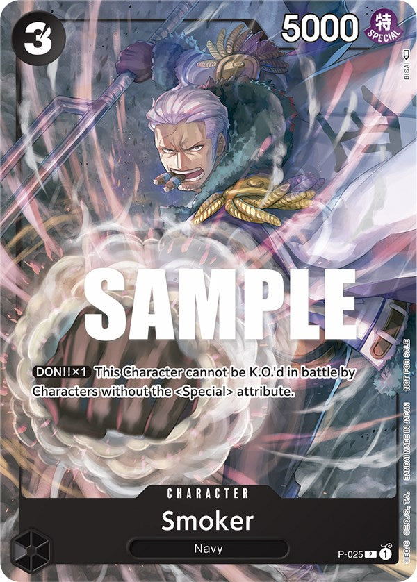 Smoker (Pre-Release) [One Piece Promotion Cards] | Good Games Adelaide SA