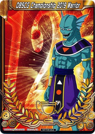 DBSCG Championship 2019 Warrior (Merit Card) - Universe 12 "Giin" (12) [Tournament Promotion Cards] | Good Games Adelaide SA
