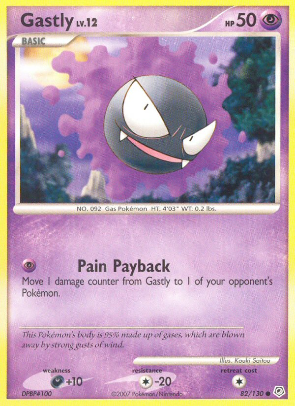 Gastly (82/130) [Diamond & Pearl: Base Set] | Good Games Adelaide SA