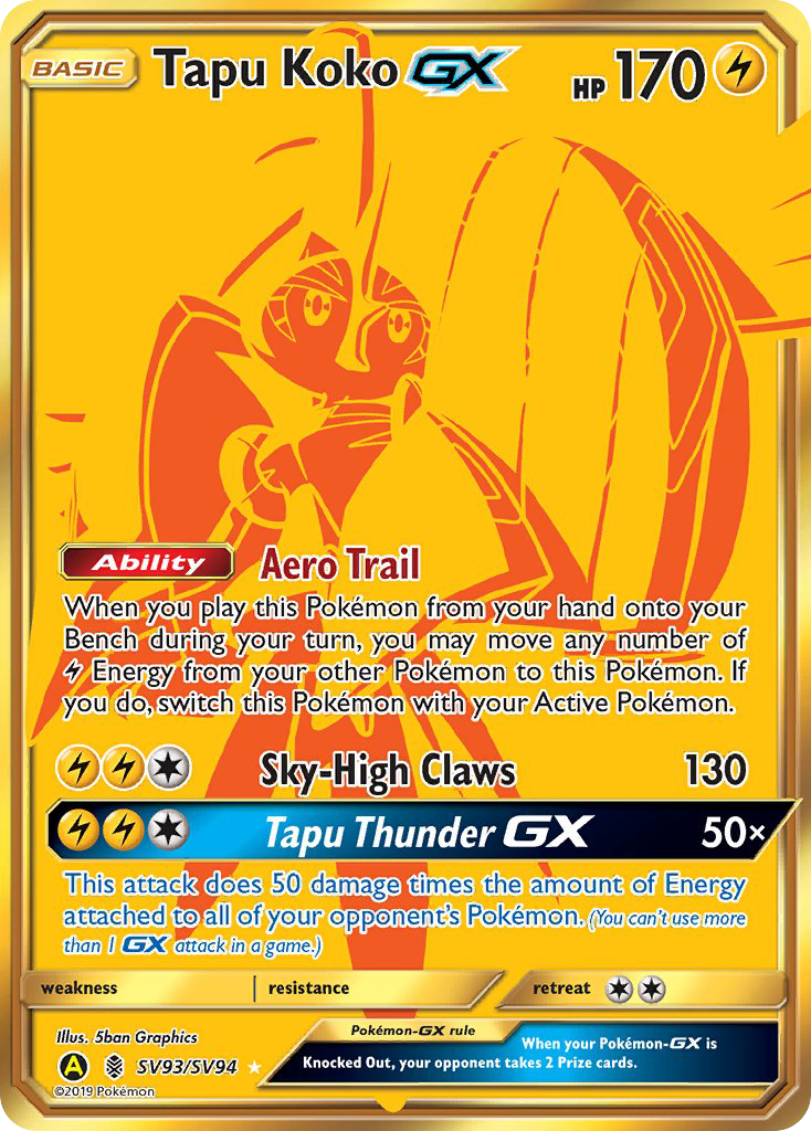 Tapu Koko GX (SV93/SV94) [Sun & Moon: Hidden Fates - Shiny Vault] | Good Games Adelaide SA