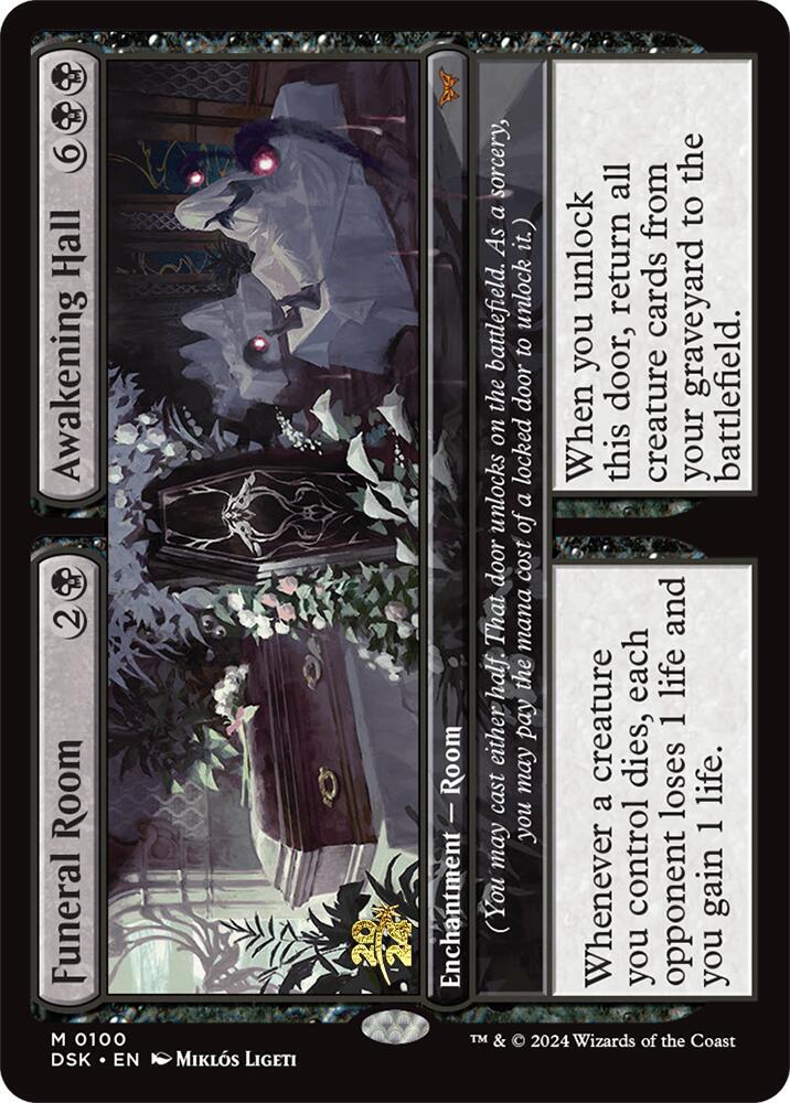 Funeral Room Awakening Hall 100 (Prerelease Cards)  - Foil | Good Games Adelaide SA