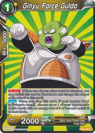 Ginyu Force Guldo [BT1-099] | Good Games Adelaide SA