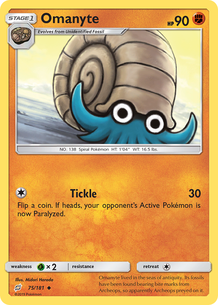 Omanyte (75/181) [Sun & Moon: Team Up] | Good Games Adelaide SA