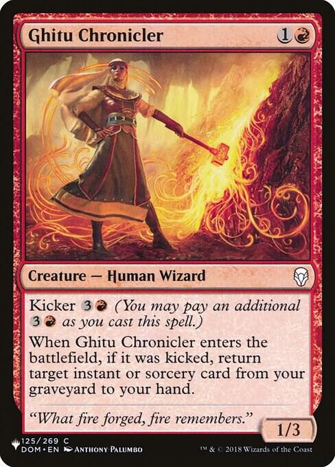 Ghitu Chronicler 125/269 (The List Reprints)  | Good Games Adelaide SA