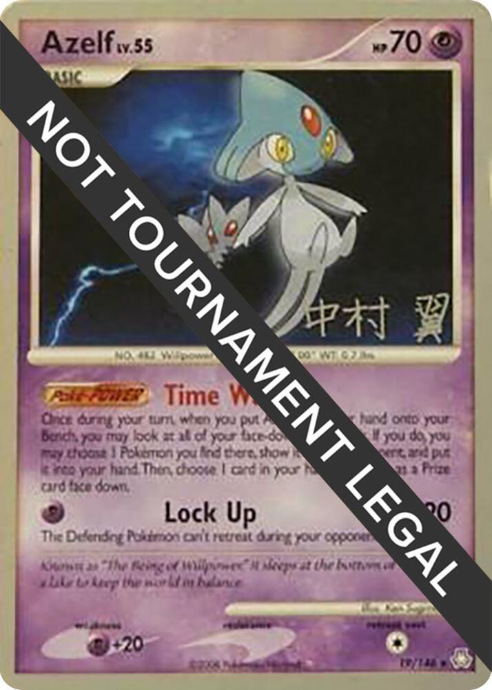 Azelf 2009 Tsubasa Nakamura 19/146 (World Championship Decks)  | Good Games Adelaide SA