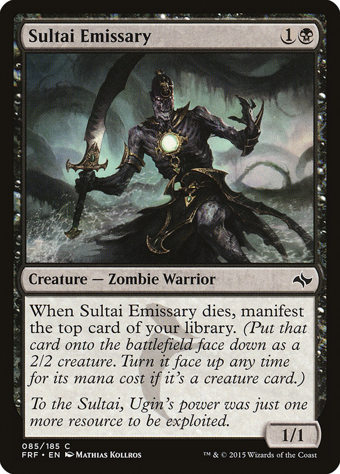 Sultai Emissary 85/185 (Fate Reforged)  | Good Games Adelaide SA