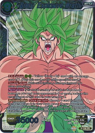Broly, Explosive Wrath (P-106) [Promotion Cards] | Good Games Adelaide SA