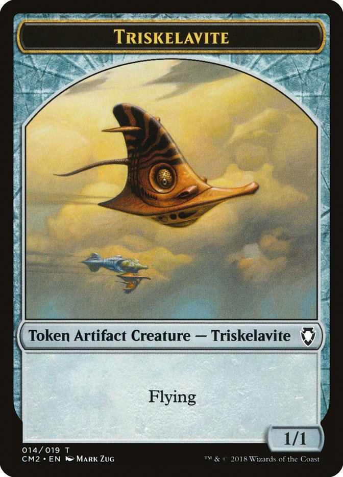 Triskelavite Token [Commander Anthology Volume II Tokens] | Good Games Adelaide SA