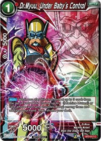 Dr.Myuu, Under Baby's Control (Event Pack 05) (BT3-017) [Promotion Cards] | Good Games Adelaide SA