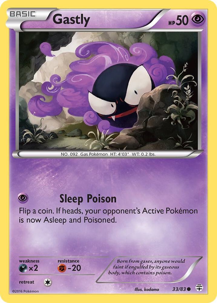 Gastly 33/83 (Generations)  | Good Games Adelaide SA
