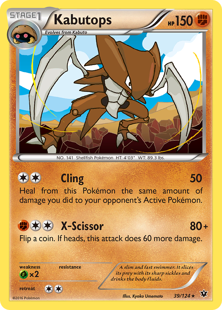 Kabutops (39/124) [XY: Fates Collide] | Good Games Adelaide SA