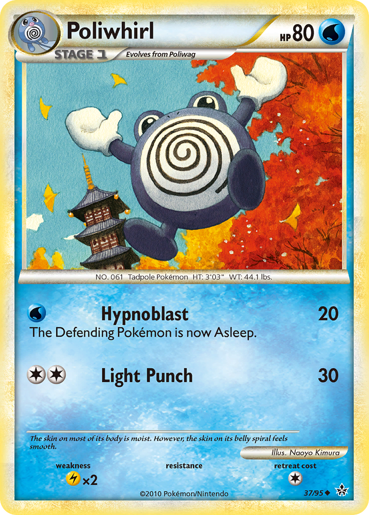 Poliwhirl (37/95) [HeartGold & SoulSilver: Unleashed] | Good Games Adelaide SA
