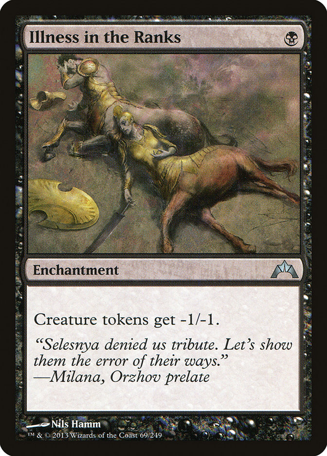 Illness in the Ranks 69 (Gatecrash)  - Foil | Good Games Adelaide SA