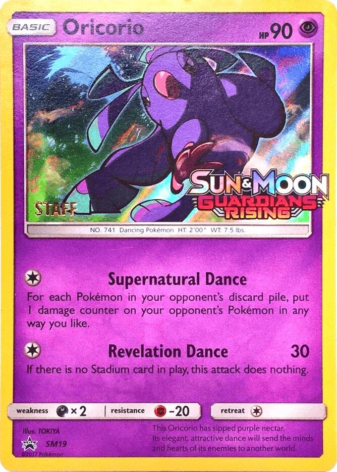 Oricorio Prerelease Staff SM19 (SM Promos)  - Holofoil | Good Games Adelaide SA