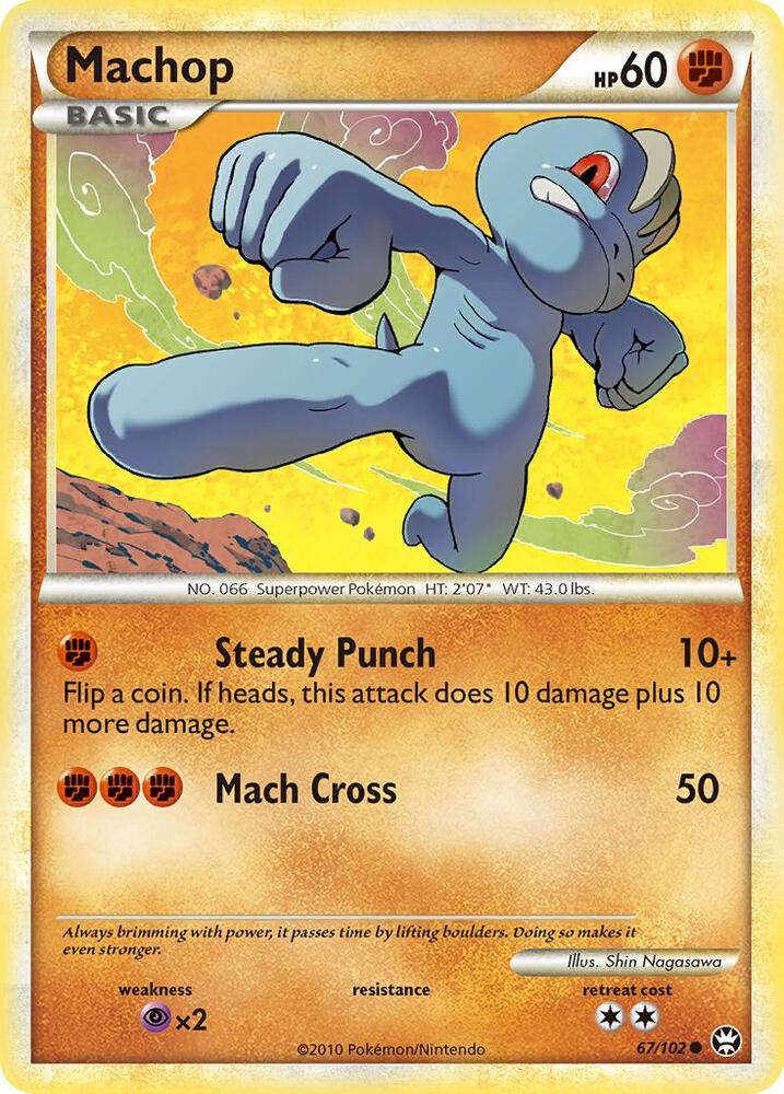 Machop 67/102 (Triumphant)  - Reverse Holofoil | Good Games Adelaide SA