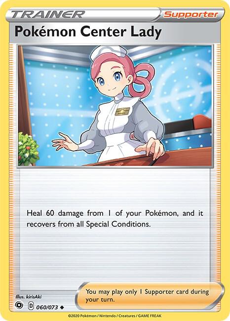 Pokemon Center Lady 60/73 (Champion's Path)  | Good Games Adelaide SA