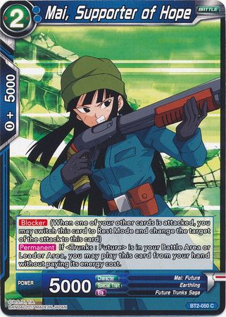 Mai, Supporter of Hope [BT2-050] | Good Games Adelaide SA
